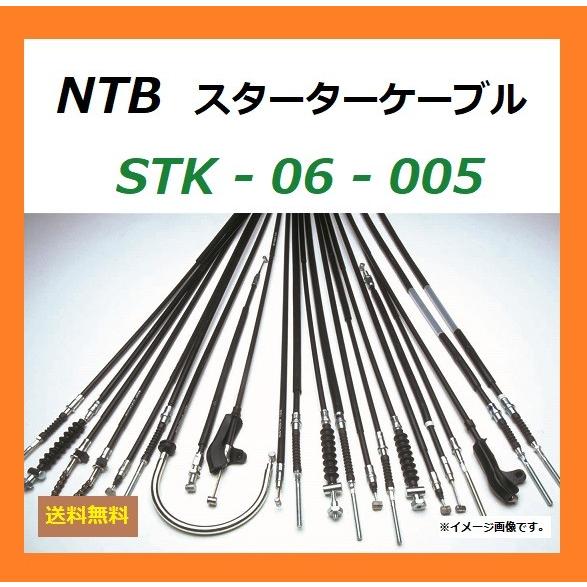 送料無料 カワサキ GPZ900R / ZX900A-056001〜 / A11〜A16 に適合 /...