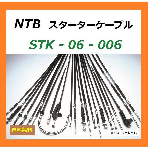 送料無料 カワサキ VULCAN 400 / バルカン400 ( VN400A-000001〜025...