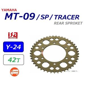 ヤマハ発動機 送料無料 ヤマハ MT-09 ( 2014年〜2020年 ) 525 47丁