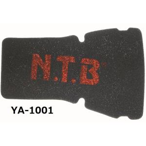 送料無料 ヤマハ TZR50R ( 4EU ) エアフィルター オイル塗布済 / NTB YA-10...