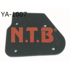 YAMAHA（ヤマハ） 送料無料 ジョグ / JOG ( SA12J / SA16J ) エア