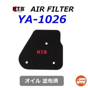 ヤマハ Basic JOG / ベーシック ジョグ / BJ  純正互換 エアフィルター オイル塗布済 / NTB YA-1026 / YAMAHA 4UF-E4451-01 互換品