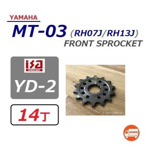 ホンダ（HONDA） 送料無料 VTR250 ( MC33 ) 純正互換 フロント