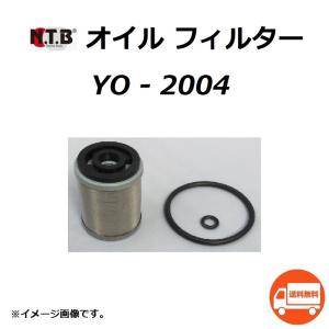 ヤマハ発動機 ヤマハ SRX250 ( 3WP ) オイルフィルター / NTB YO-2004