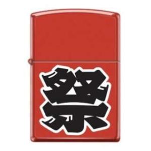 ジッポー オイルライター USA Zippo 和柄シリーズ 祭り Z233-411901/送料無料メ...