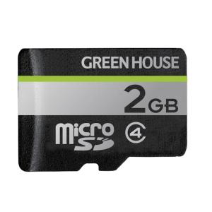 送料無料メール便 マイクロSDカード micro...の商品画像