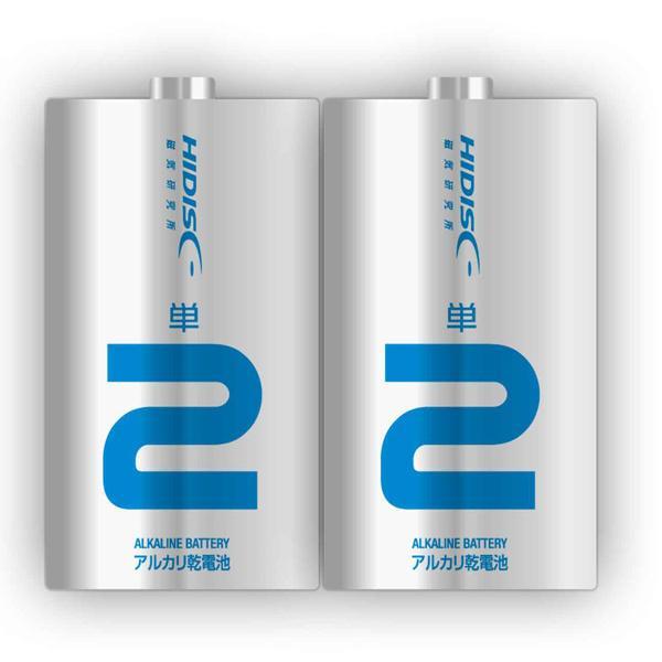 同梱可能 単2アルカリ乾電池 単二乾電池 HIDISC 2本組ｘ１パック