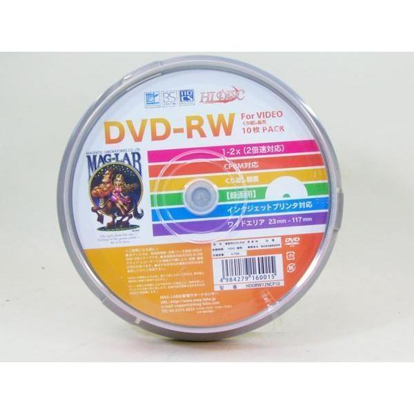 同梱可能 DVD-RW 繰返し録画用 ビデオ用 CPRM対応 2倍速 10枚スピンドル HIDISC...