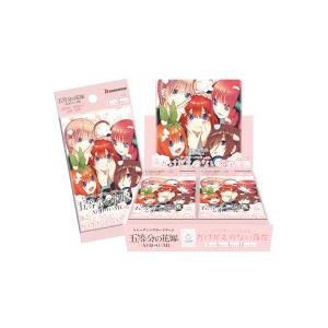 カートン 五等分の花嫁 カードゲーム ブースターパック vol.2 かけがえ 