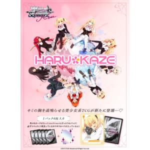 ブシロード カートン ヴァイスシュヴァルツロゼ ブースター ブシロード カートン ヴァイスシュヴァルツロゼ ブースター