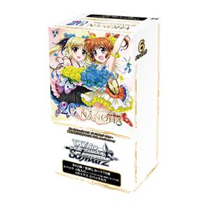 (予約商品/発売日前日出荷)プレミアムブースター...の商品画像