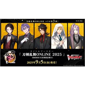 サムライエボリューション 桜国ガイスト/ゲームボーイアドバンス