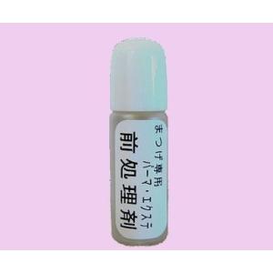 まつ毛エクステ 前処理剤 洗浄 マツエク まつげ まつ毛エクステ 持ち・仕上りが違う前処理剤 くるく...