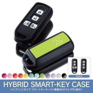 新型 Nbox キーカバーの商品一覧 通販 Yahoo ショッピング