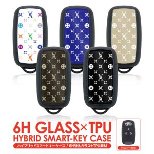 ダイハツ カスタム パーツ スマートキーケース スマートキーカバー スマートキー キーカバー カーアクセサリー タント ハイゼット 自動車 鍵【受注生産】