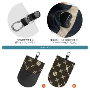 電波遮断ポーチ リレーアタック対策グッズ 防止...の詳細画像3