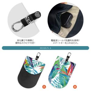 電波遮断ポーチ リレーアタック対策グッズ 防止...の詳細画像3