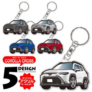 ヴォクシー 90 キーホルダー スマートキー トヨタ 超リアル 納車記念