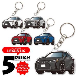 アクア AQUA トヨタ キーホルダー スマートキー 超リアル 納車記念