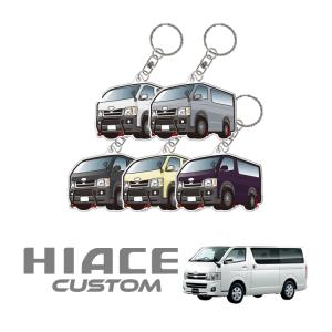 美品！トヨタ 200系ハイエースバン　スマートキー 楽天市場】ブラックフライデー限定特価品【200系ハイエース全型