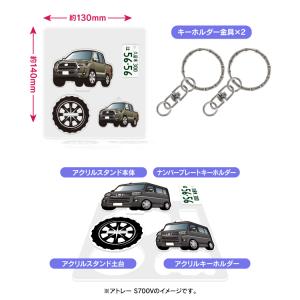 トヨタ ハイラックス GUN125 後期 キー...の詳細画像3