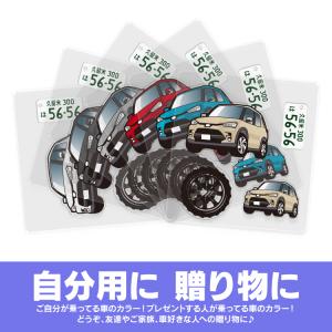 トヨタ ライズ 200系 キーホルダー ポップ...の詳細画像2