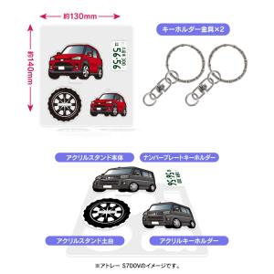 トヨタ ライズ 200系 キーホルダー ポップ...の詳細画像3