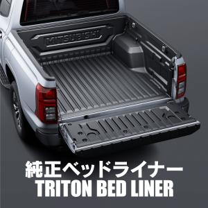 三菱トライトン TRITON(LC2T)専用 　リアゲートスポイラー MITSUBISHI TRITON(LC2T)専用 三菱トライトン リアゲート
