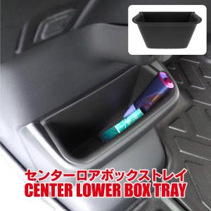 NBOX テールゲートカーテン ホンダ純正部品 パーツ オプション