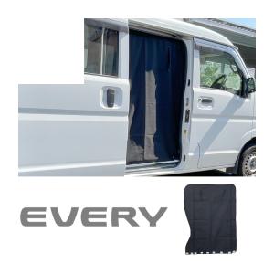 エブリイ　DA17V ウィンドーバグネット　車中泊　車用網戸　虫除け mqdefault.jpg