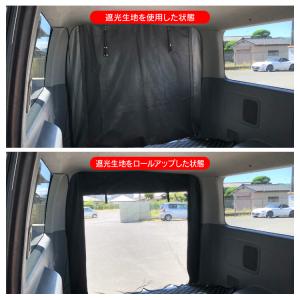 ハイエース 200系 カスタム パーツ 標準ボ...の詳細画像5