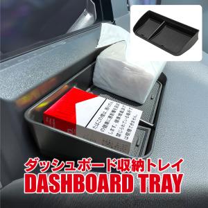 トヨタ RAV4 50系 純正オプション トノカバー RAV4 RAV4/ラブ4 50系：純正 トノカバー : エピックス - 通販