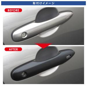 カローラクロス 10系 ドアハンドル カバー ...の詳細画像5