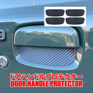 ジムニー JB64W シエラ JB74W ノマド...の商品画像