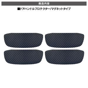 ジムニー JB64W シエラ JB74W ノマ...の詳細画像1