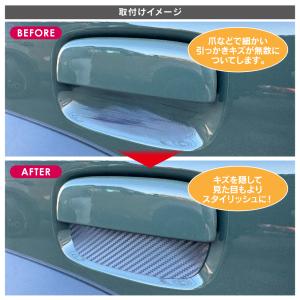 ジムニー JB64W シエラ JB74W ノマ...の詳細画像2