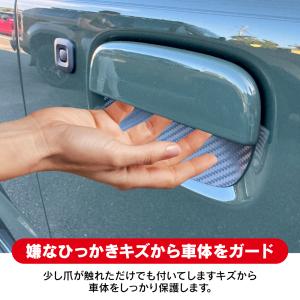 ジムニー JB64W シエラ JB74W ノマ...の詳細画像3