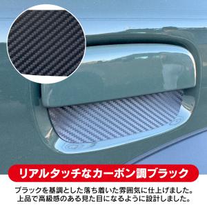 ジムニー JB64W シエラ JB74W ノマ...の詳細画像5