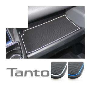 新型タント タントカスタム パーツ LA650S LA660S ラバーマット