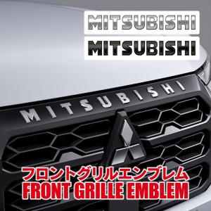 Mitsubishi 三菱自動車 新型トライトン 純正グリル Yahoo!オークション - 三菱 トライトン 海外 純正 フロントグリル エン