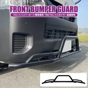 TRD フロントスポイラー(LED付) ハイエースバン KDH20# KDH211 TRD フロントスポイラー(LED付) ハイエースバン KDH20# KDH211