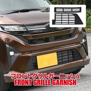 ダイハツ 新型 ムーヴ LA850S LA860...の商品画像