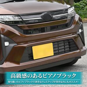 ダイハツ 新型 ムーヴ LA850S LA86...の詳細画像4