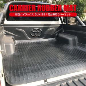 ARB 正規品 ARBスポーツガード ベッドライナー トヨタ ハイラックス
