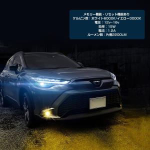 トヨタ車 カローラ クロス スポーツ ツーリン...の詳細画像3