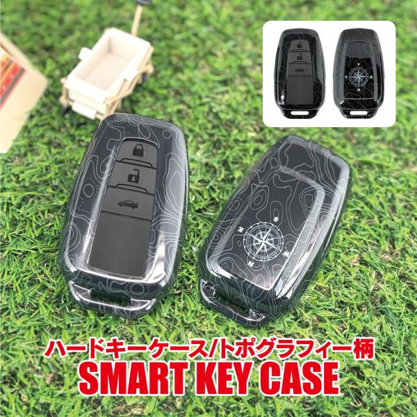 トヨタ 3D スマートキーカバー トポグラフィー柄 スマートキーケース ハードケース 車の鍵 スマピ...