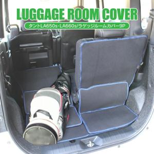 Panasonic（パナソニック） TU-DTX300A 車載用地上デジタルチュナー+地
