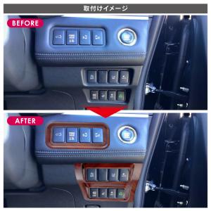 デリカD5 ハンドル周り スイッチ パネル 木...の詳細画像2