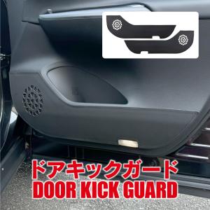 TRD ハリアー 80系 GRスポーツサイドバイザー MS316-48002 GRパーツ