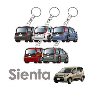 カーアクリルキーホルダー トヨタライセンス商品 シエンタ 3代目 ちび